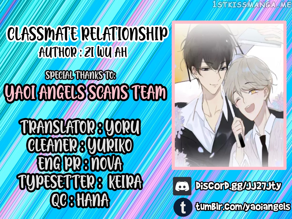 Classmate Relationship? chapter 59 - page 1