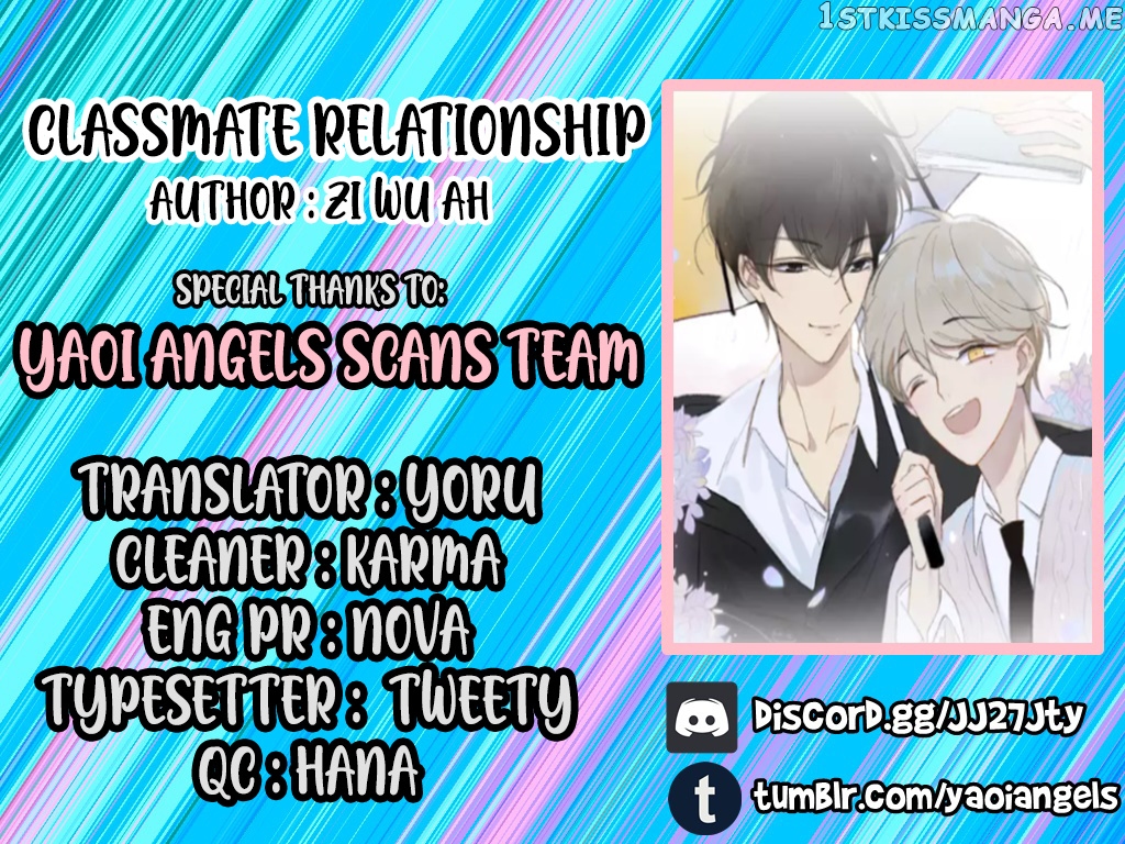 Classmate Relationship? chapter 54 - page 1