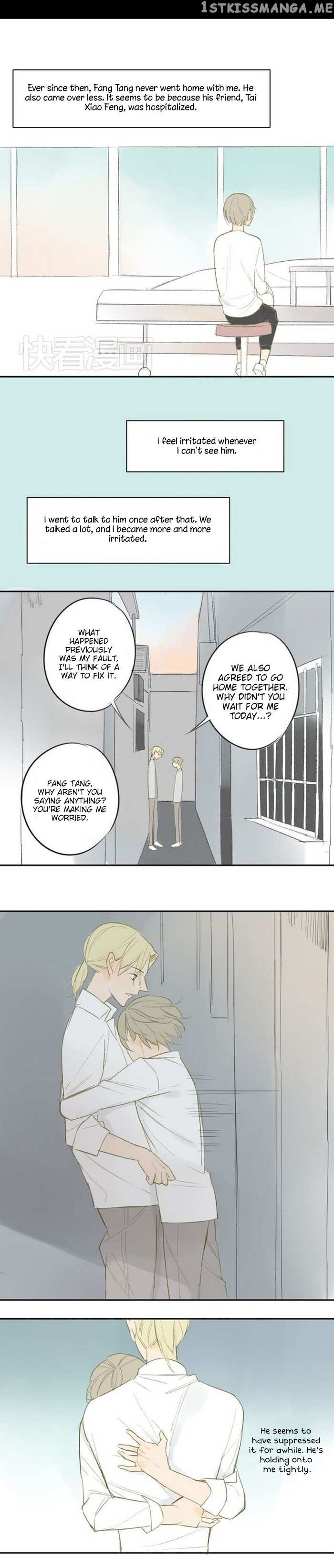 Classmate Relationship? chapter 53 - page 5
