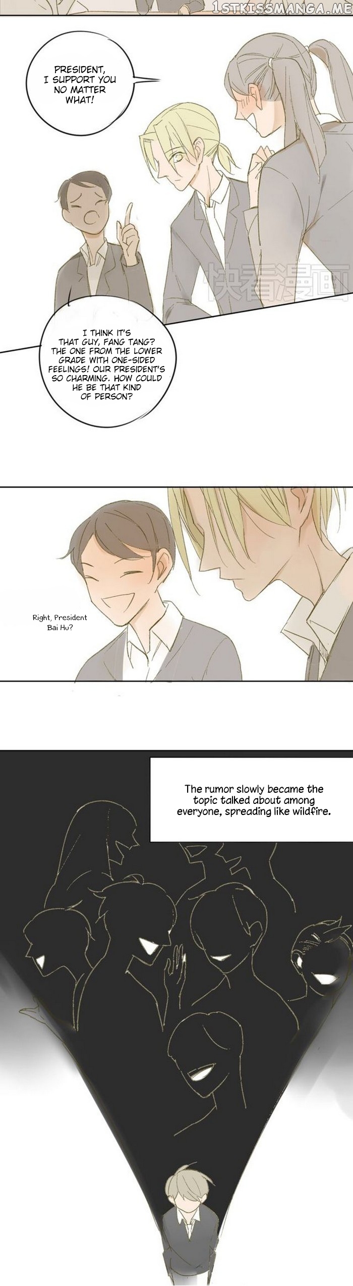 Classmate Relationship? chapter 51 - page 8