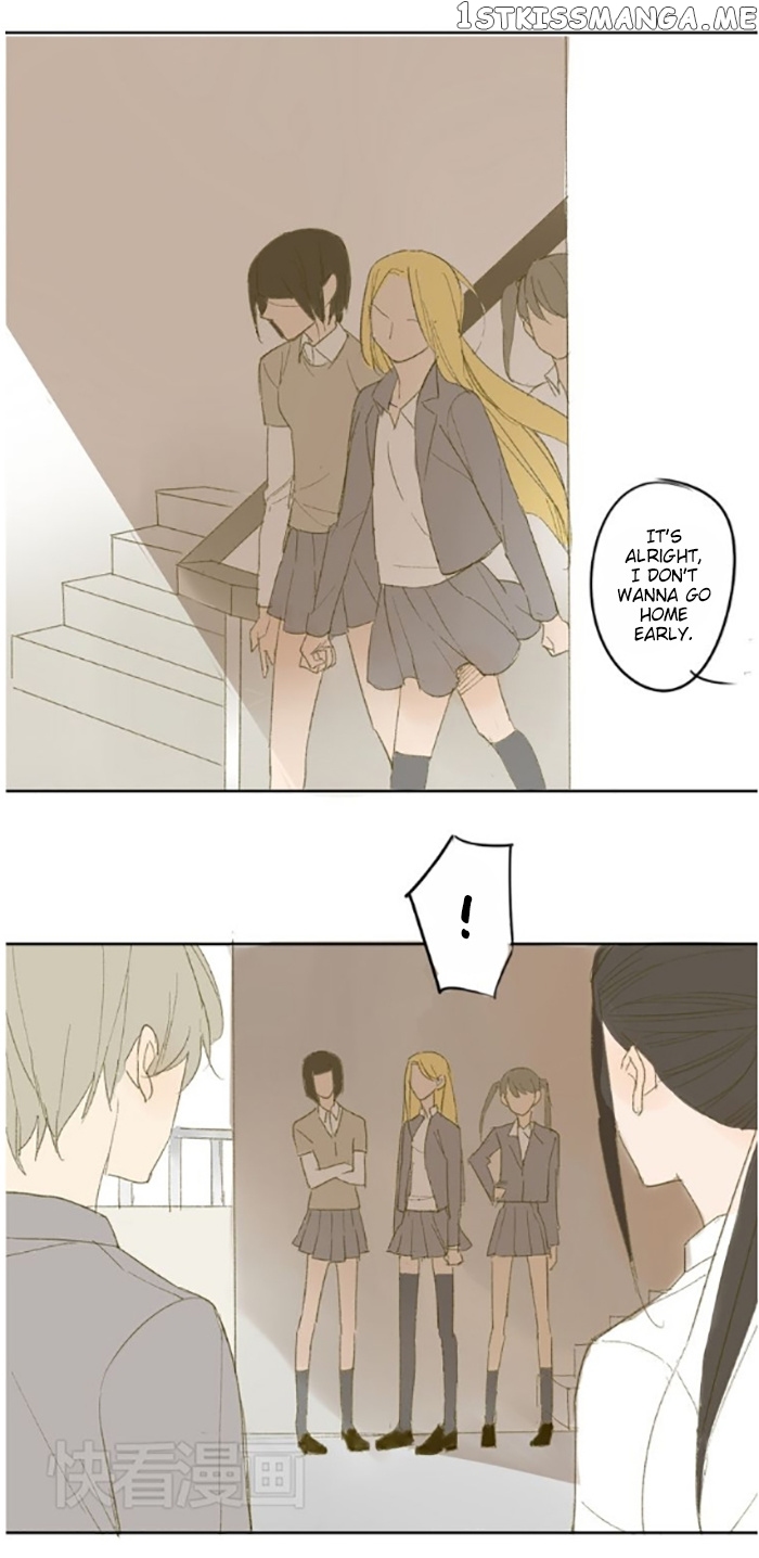 Classmate Relationship? chapter 50 - page 16