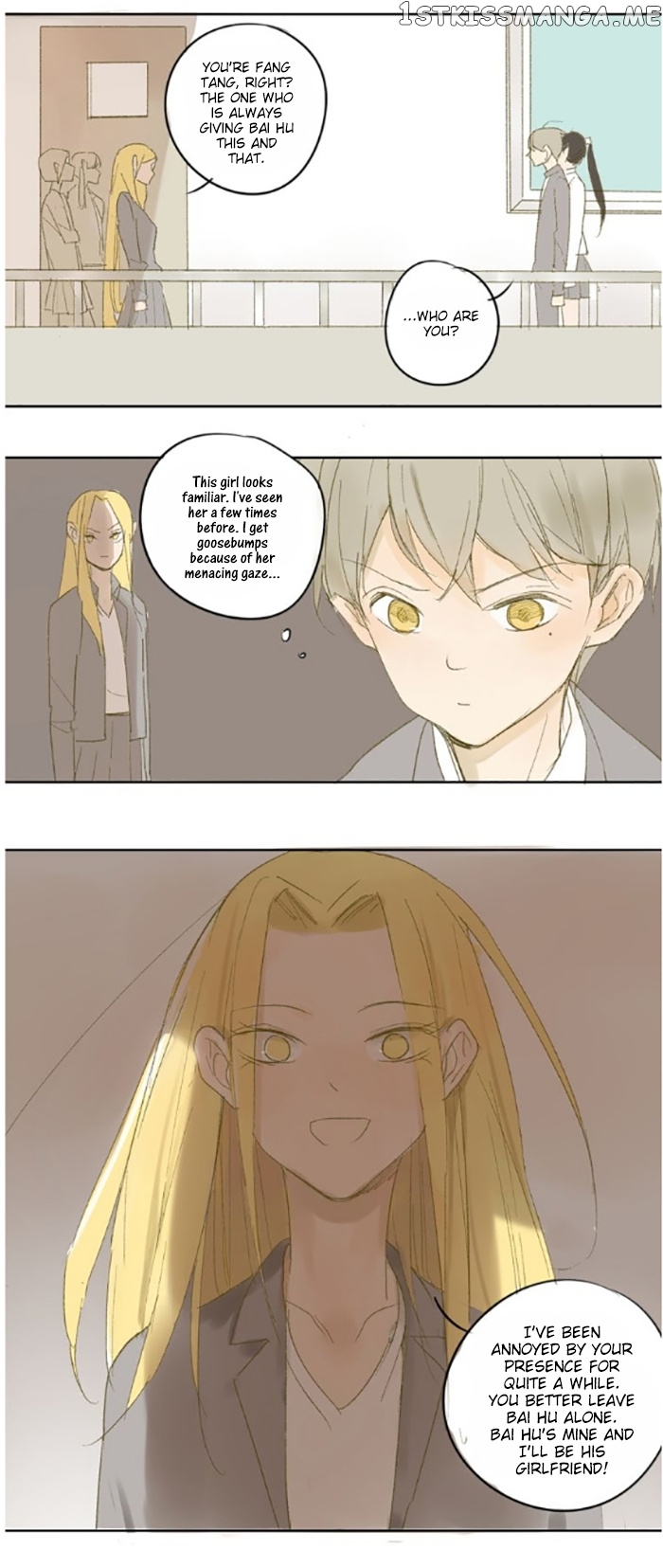 Classmate Relationship? chapter 50 - page 17