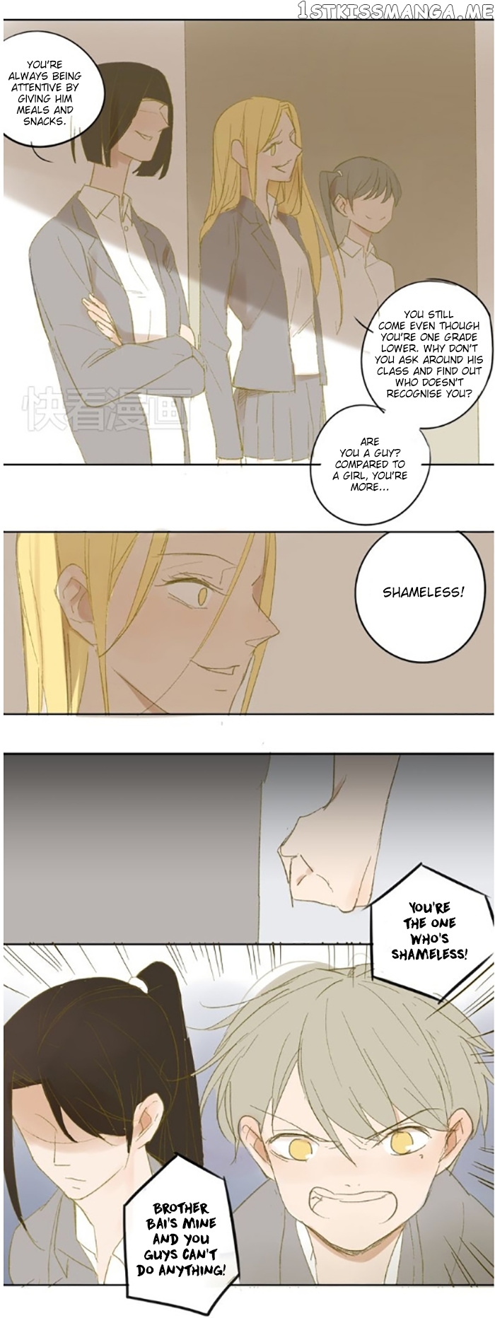 Classmate Relationship? chapter 50 - page 19