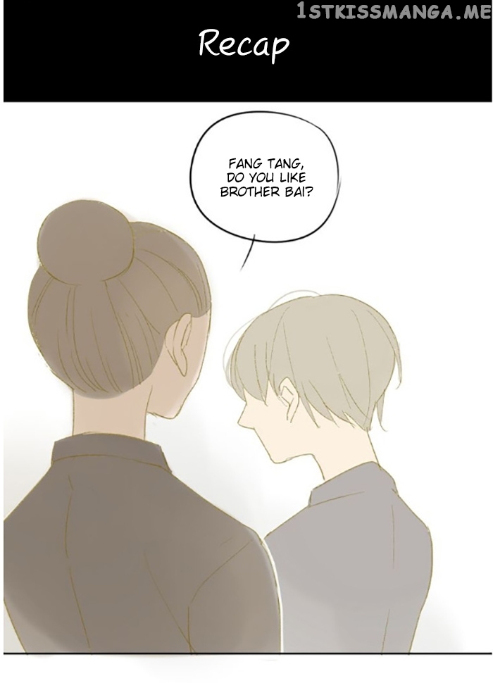 Classmate Relationship? chapter 50 - page 4