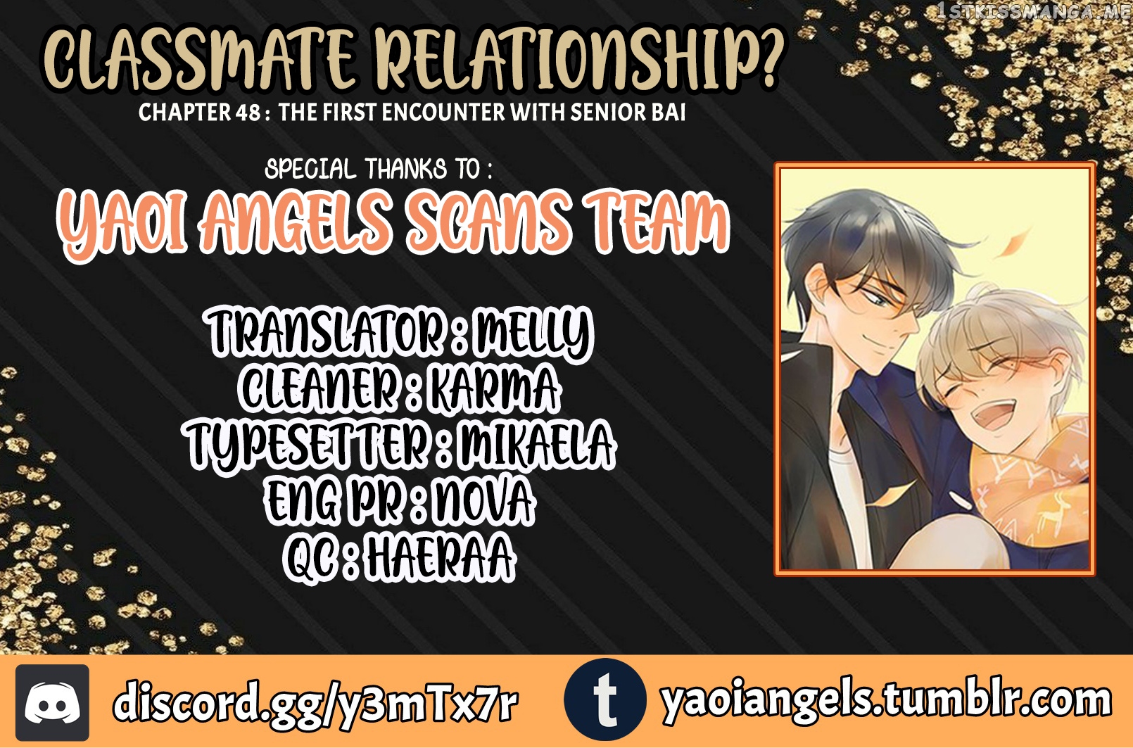 Classmate Relationship? chapter 48 - page 1