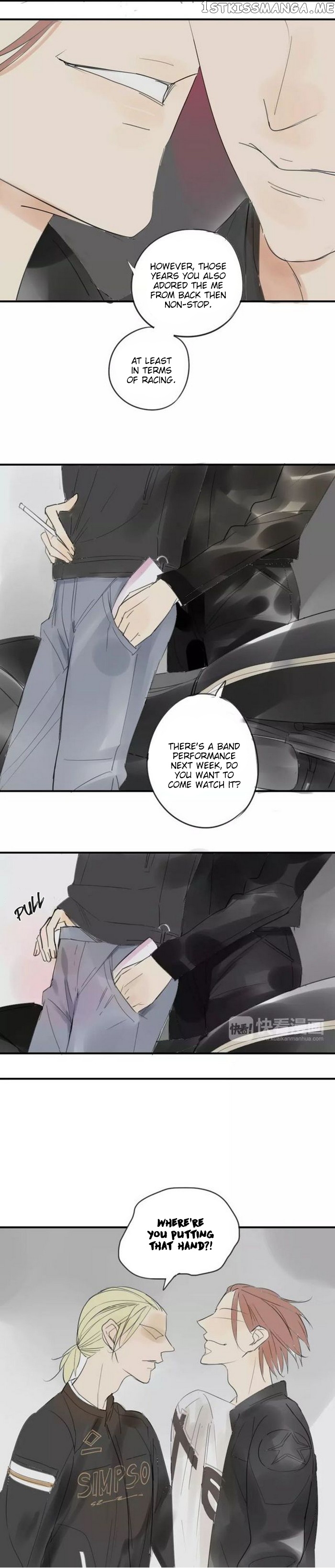 Classmate Relationship? chapter 42 - page 6