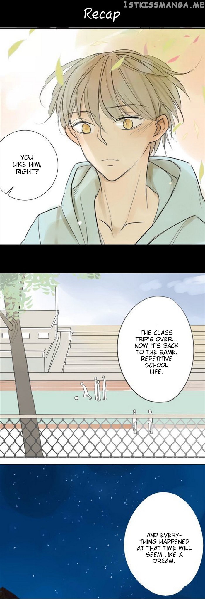 Classmate Relationship? chapter 39 - page 4