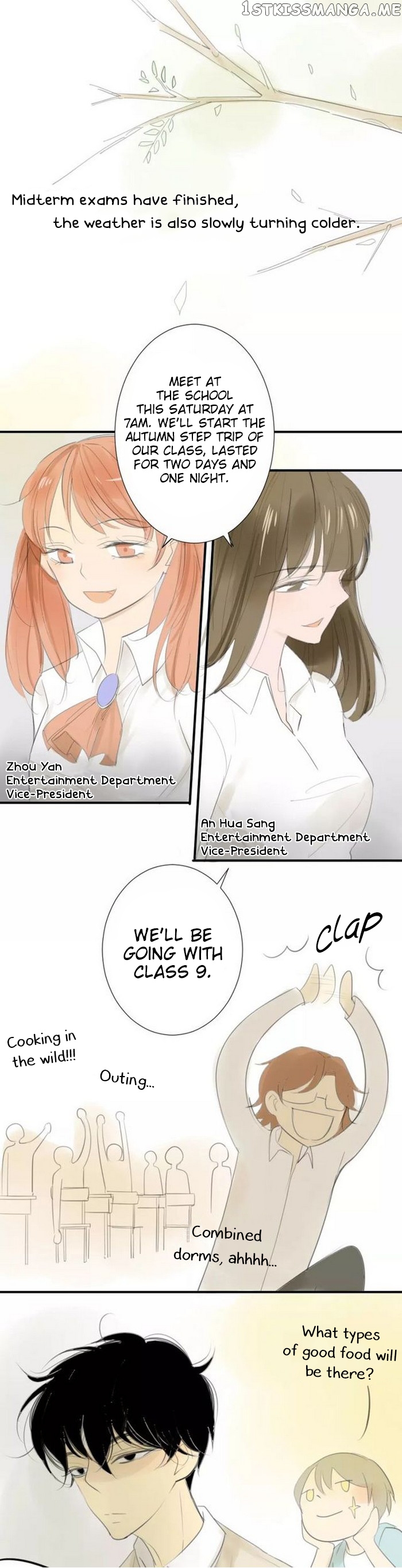 Classmate Relationship? chapter 31 - page 4