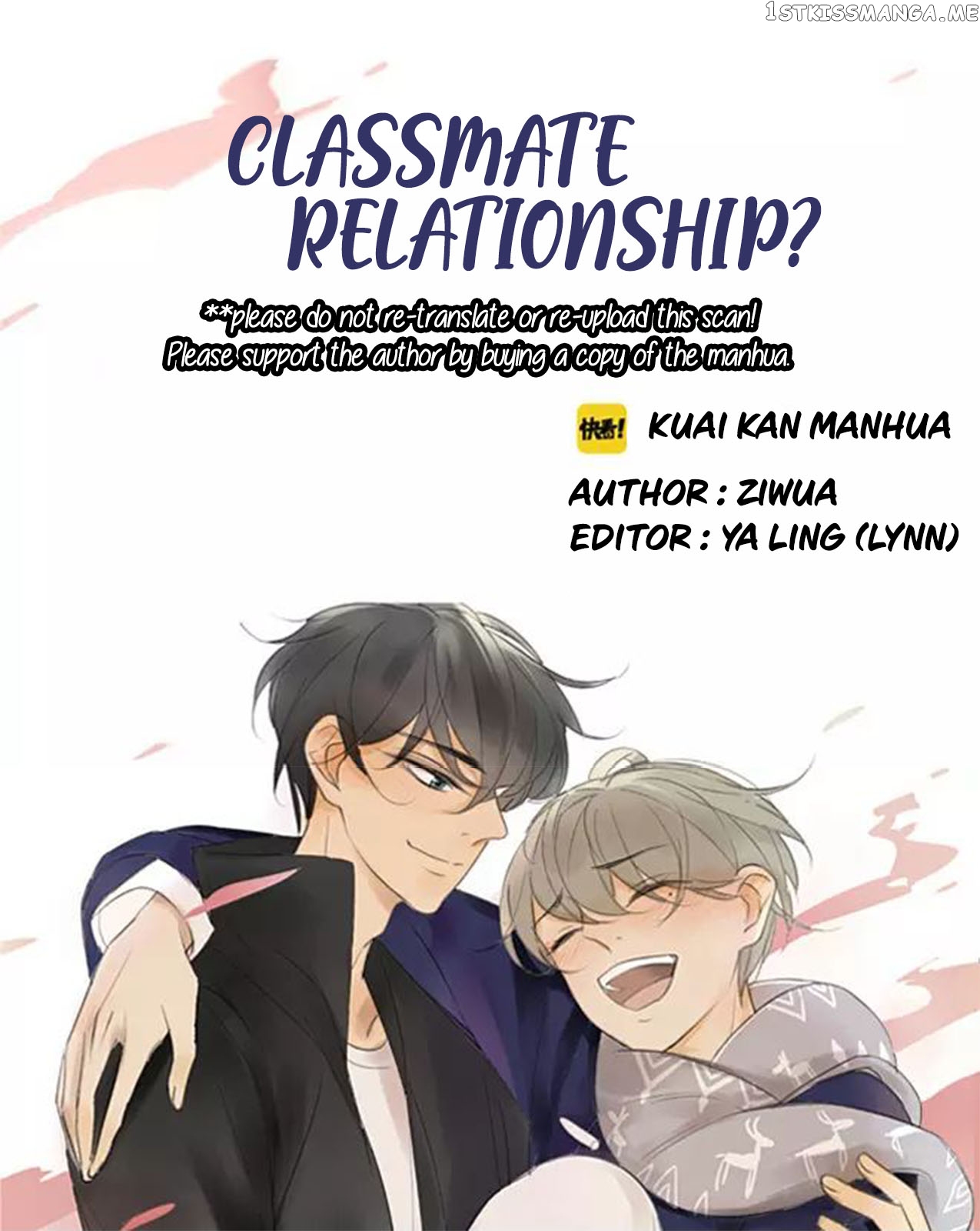 Classmate Relationship? chapter 30 - page 3