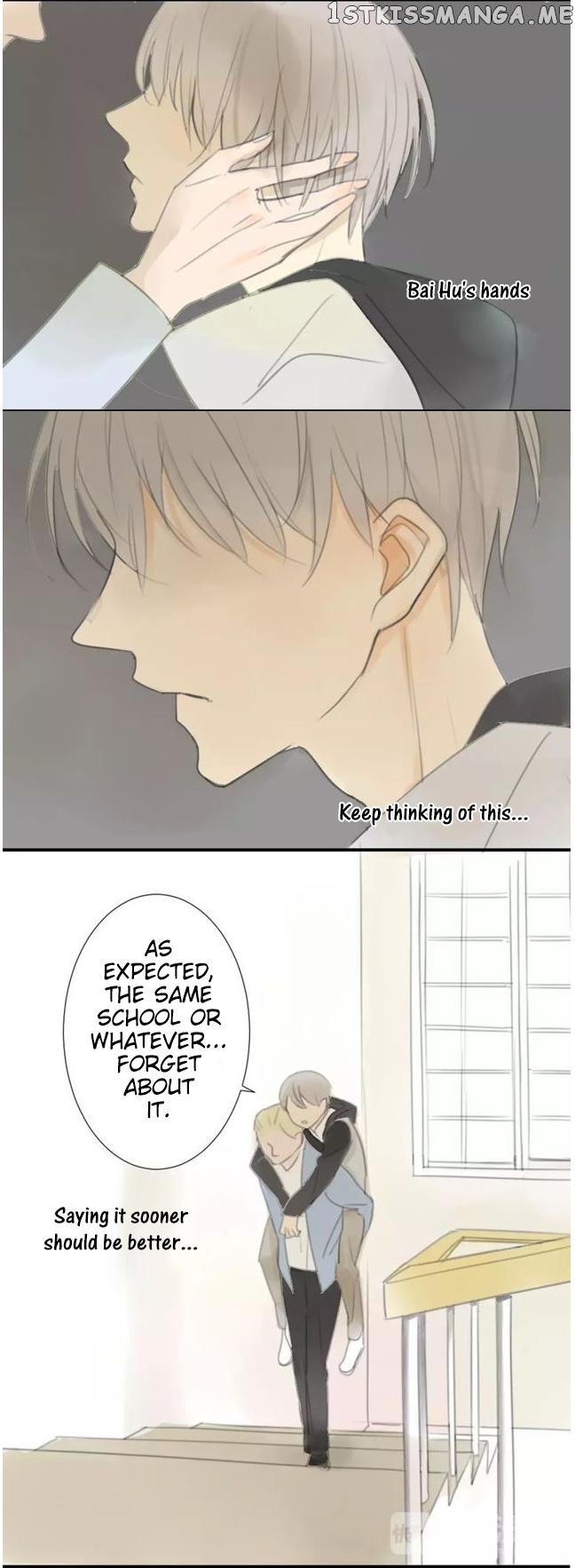 Classmate Relationship? chapter 28 - page 7