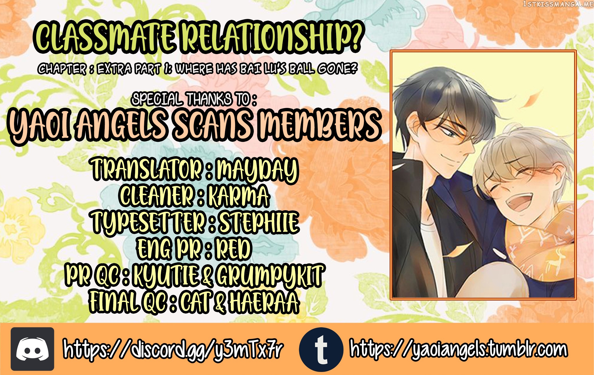 Classmate Relationship? chapter 15.5 - page 1