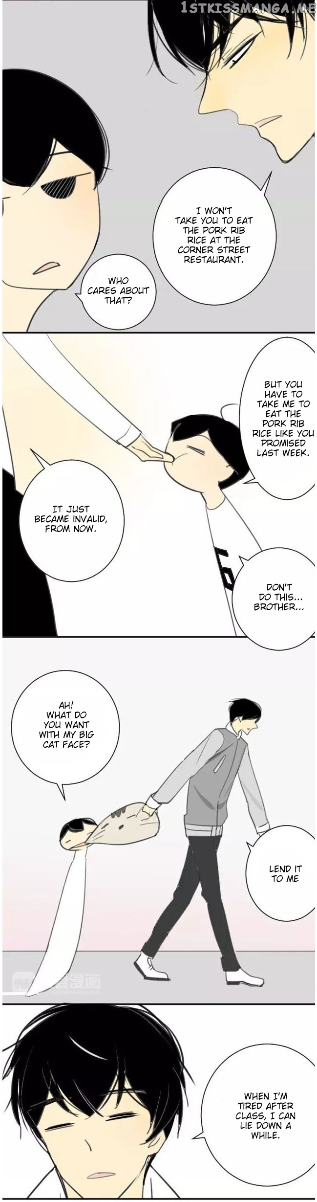 Classmate Relationship? chapter 12 - page 9