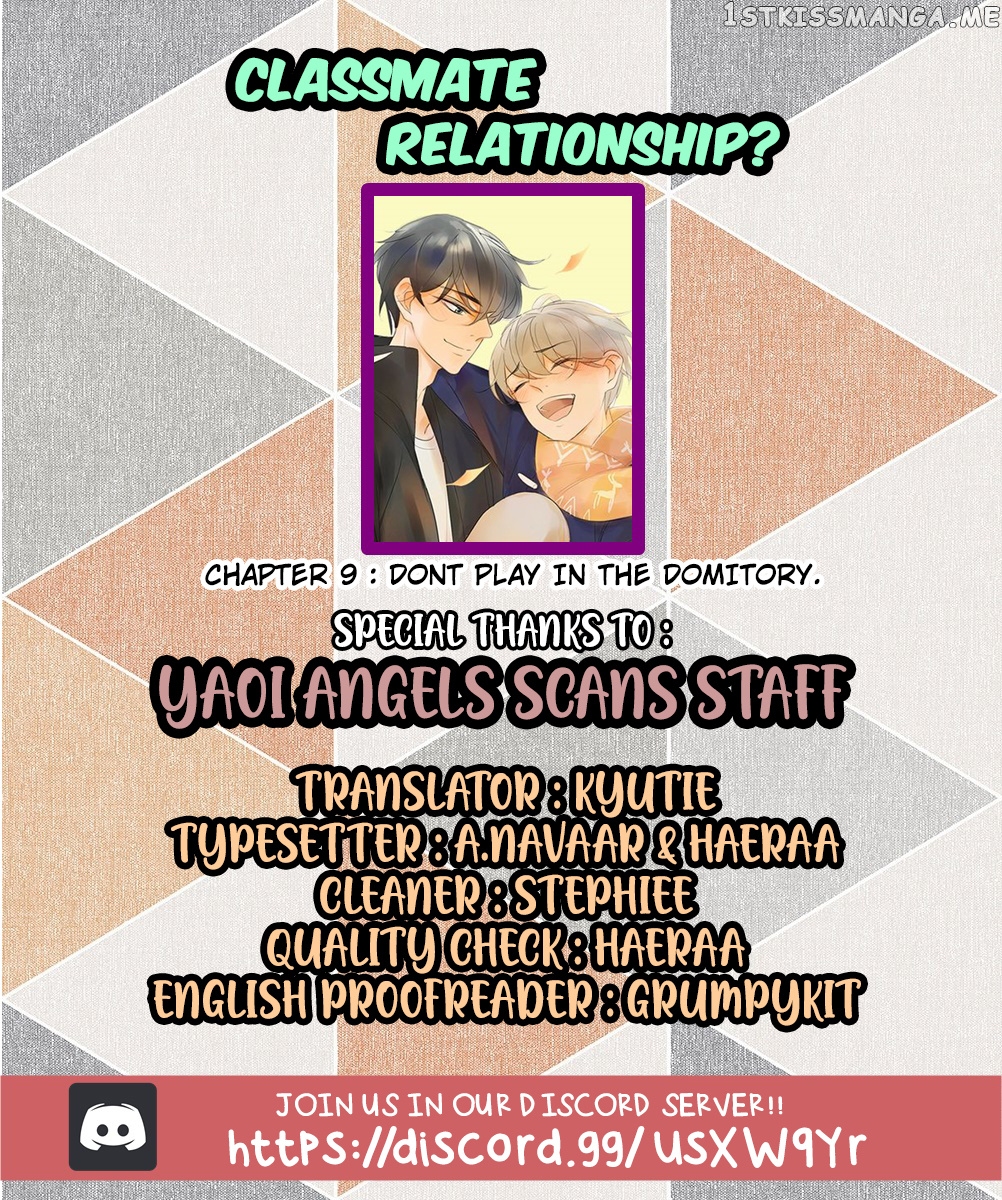 Classmate Relationship? chapter 9 - page 1