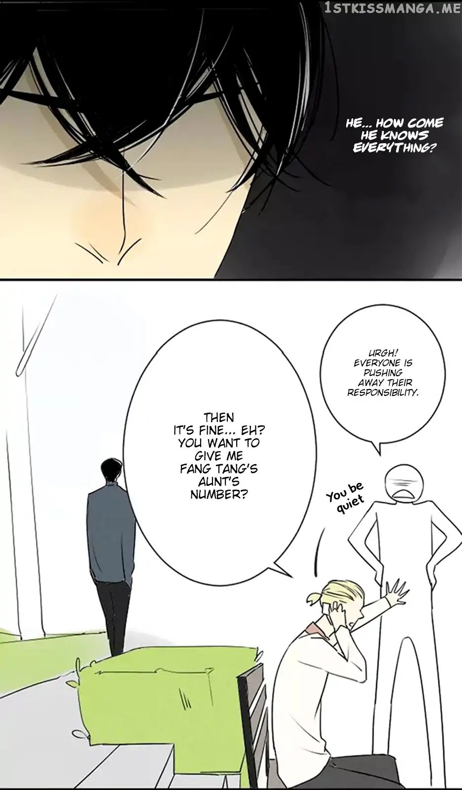 Classmate Relationship? Chapter 7 - page 18