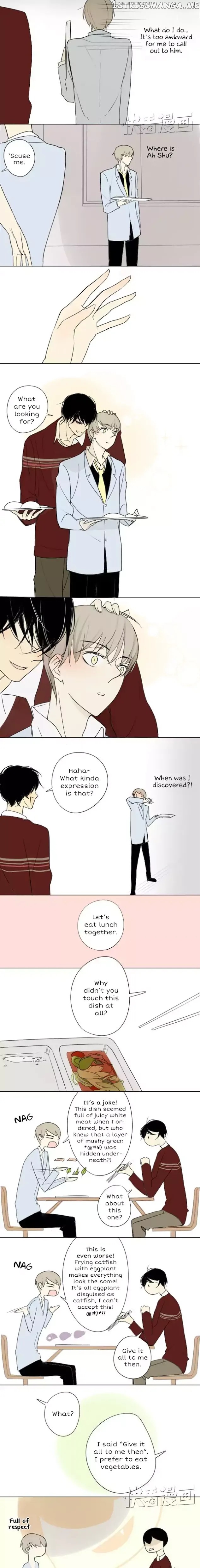 Classmate Relationship? chapter 4 - page 2