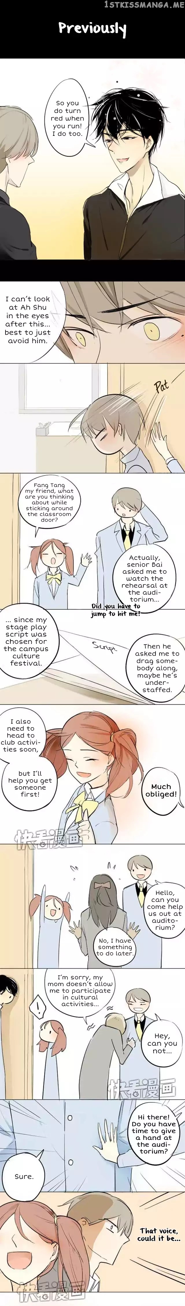 Classmate Relationship? chapter 2 - page 1