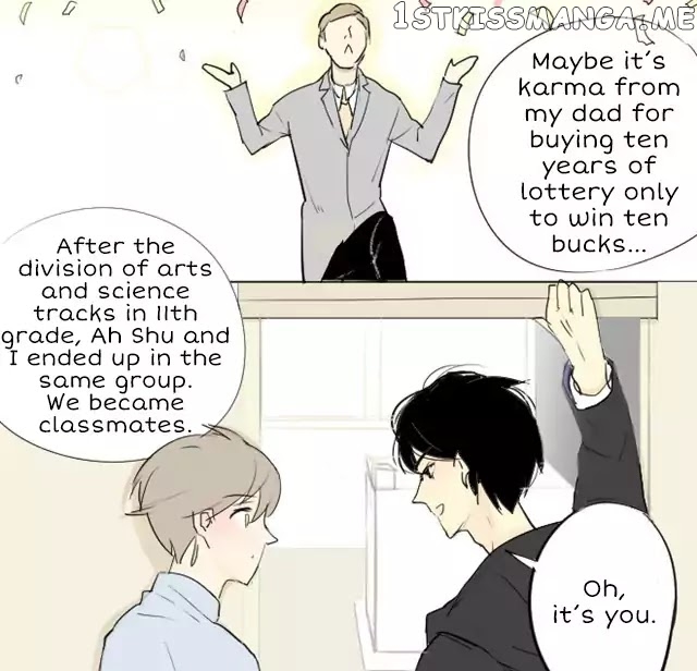 Classmate Relationship? chapter 1 - page 17