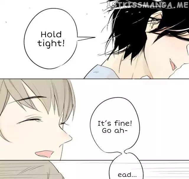 Classmate Relationship? chapter 1 - page 6