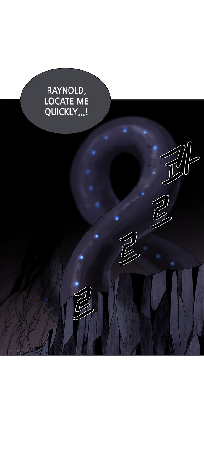 LESSA – Servant of Cosmos chapter 65 - page 37