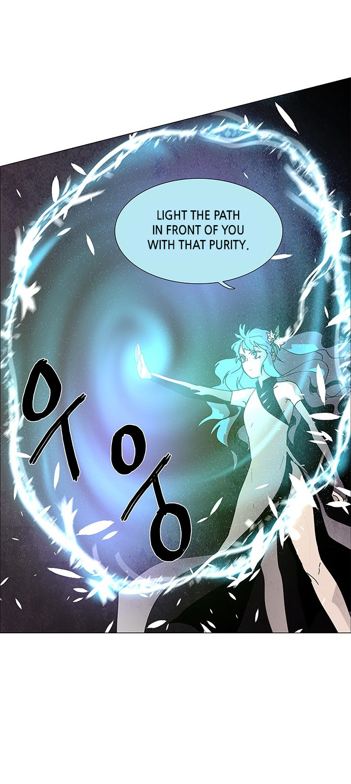 LESSA – Servant of Cosmos chapter 64 - page 30