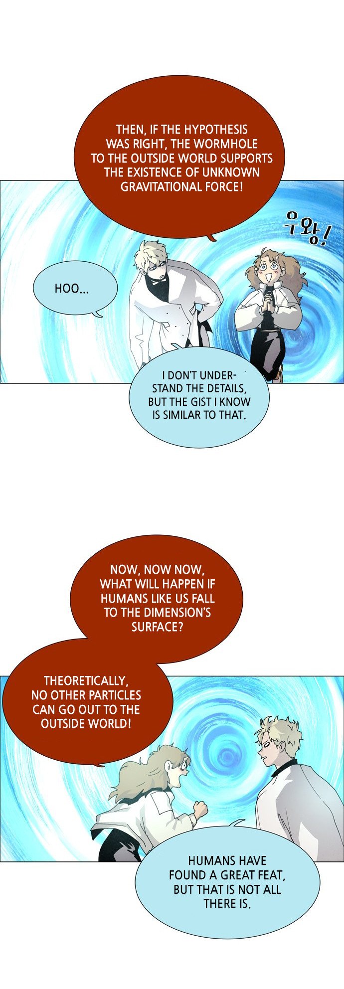 LESSA – Servant of Cosmos chapter 61 - page 33