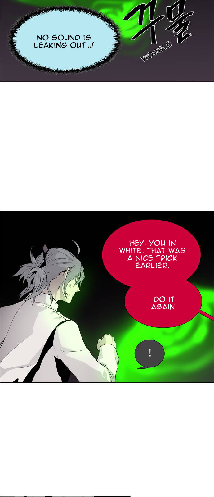 LESSA – Servant of Cosmos chapter 47 - page 17