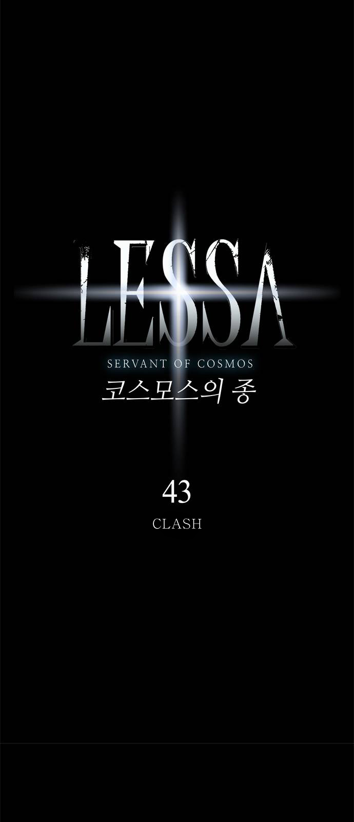 LESSA – Servant of Cosmos chapter 43 - page 4