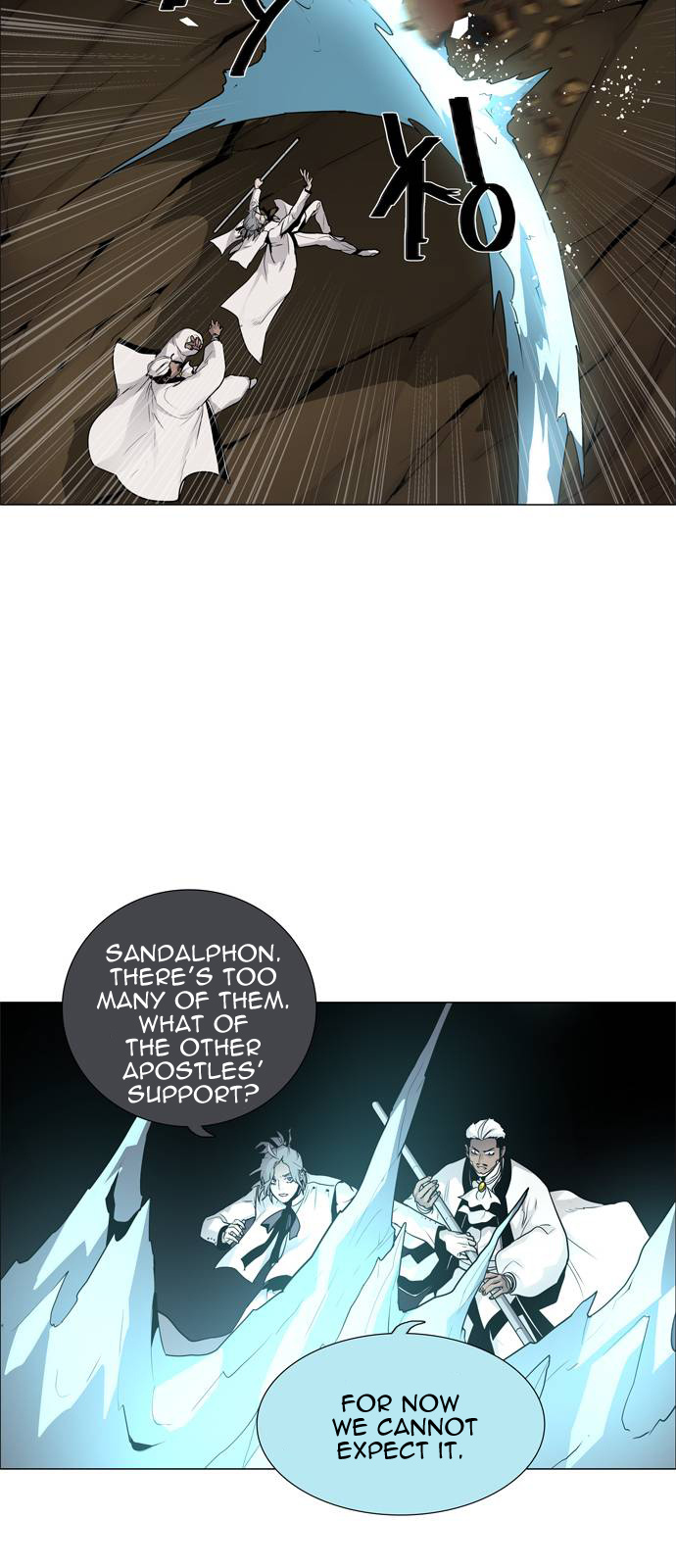 LESSA – Servant of Cosmos chapter 42 - page 16