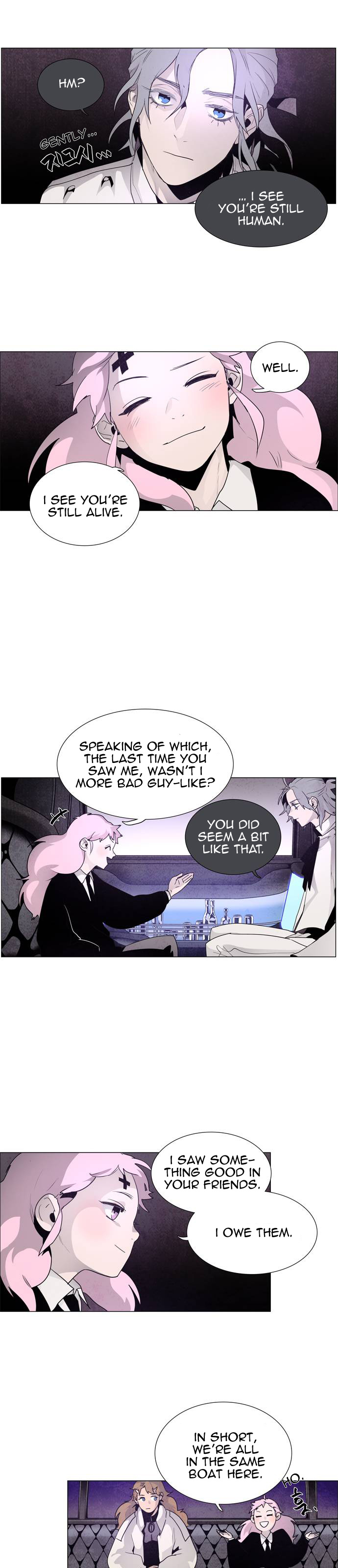 LESSA – Servant of Cosmos chapter 40 - page 17