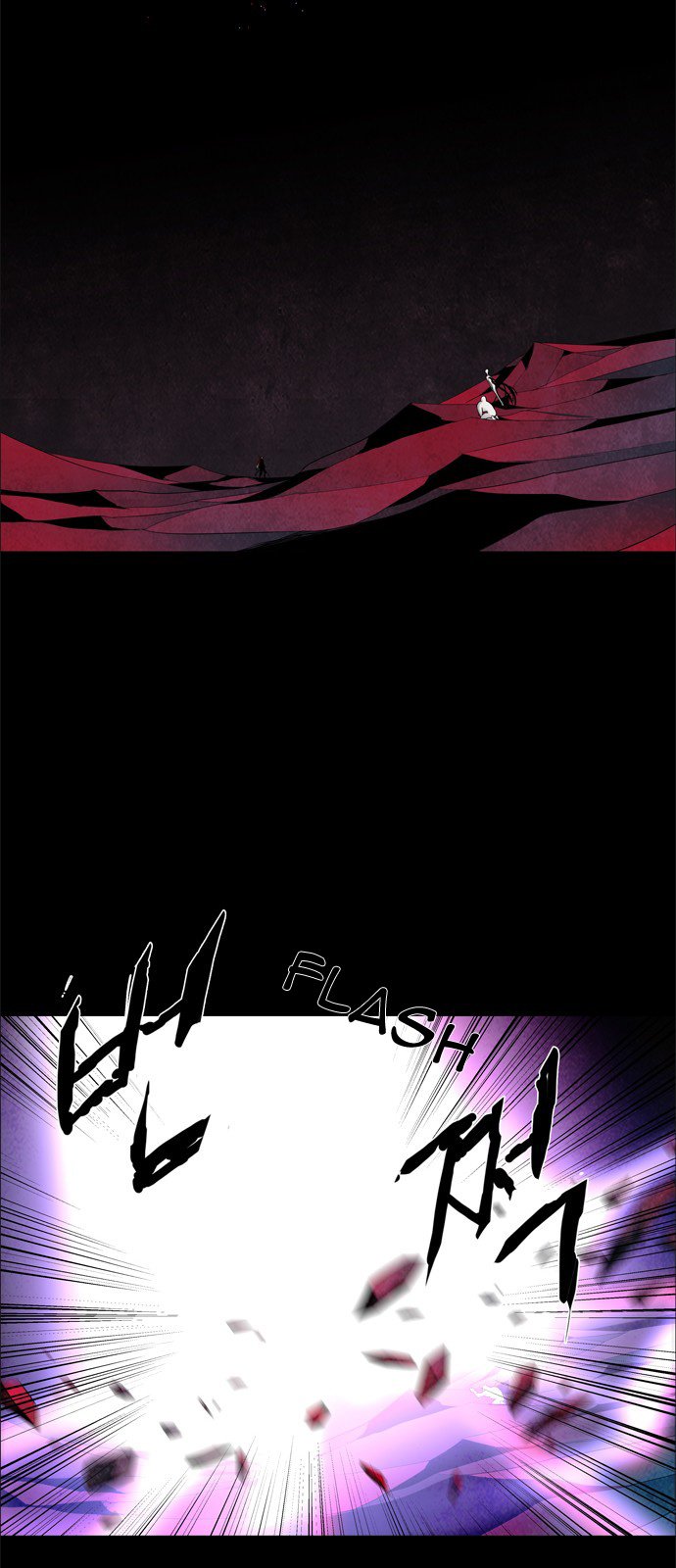 LESSA – Servant of Cosmos chapter 38 - page 16