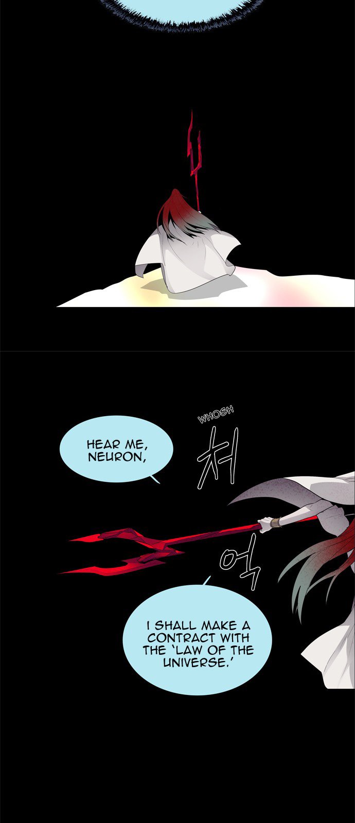 LESSA – Servant of Cosmos chapter 37 - page 9