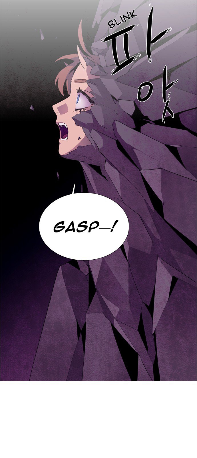 LESSA – Servant of Cosmos chapter 36 - page 30