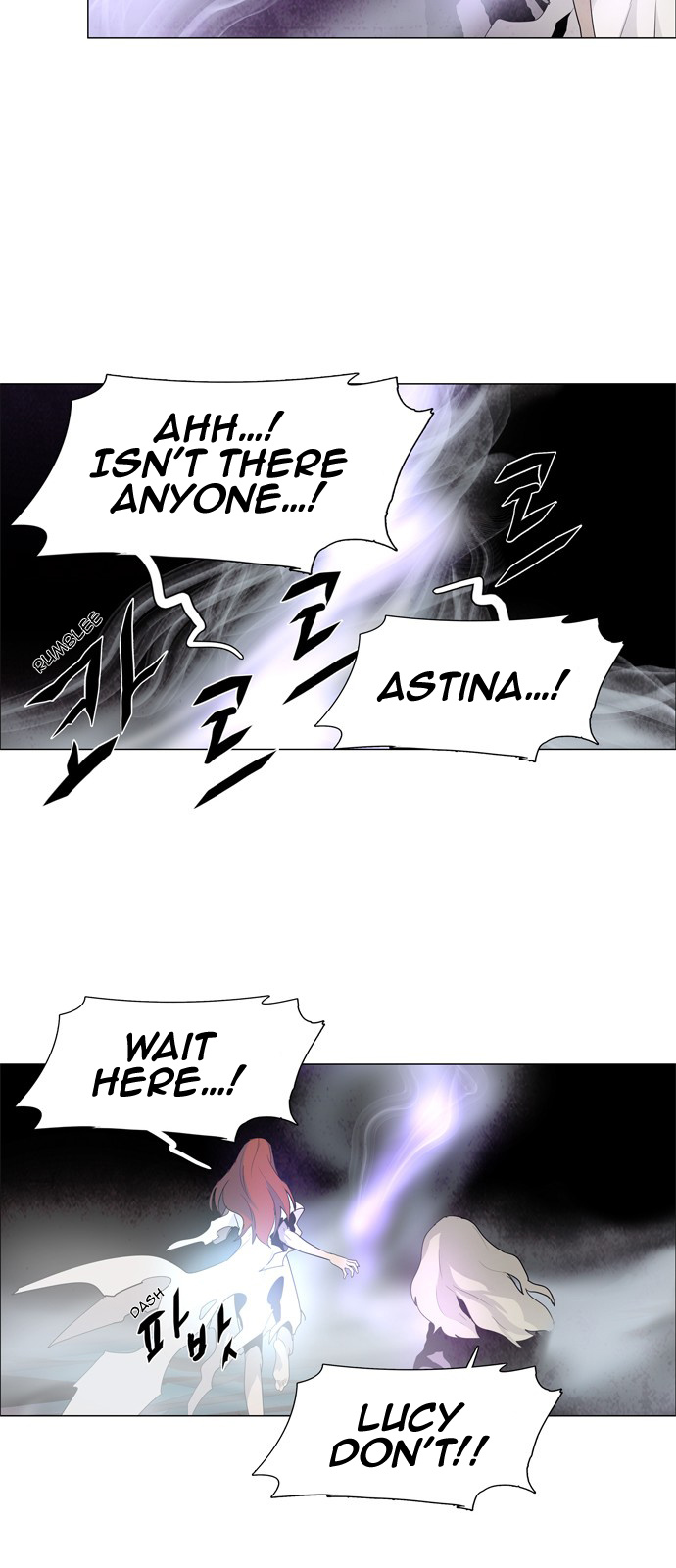 LESSA – Servant of Cosmos chapter 34 - page 15