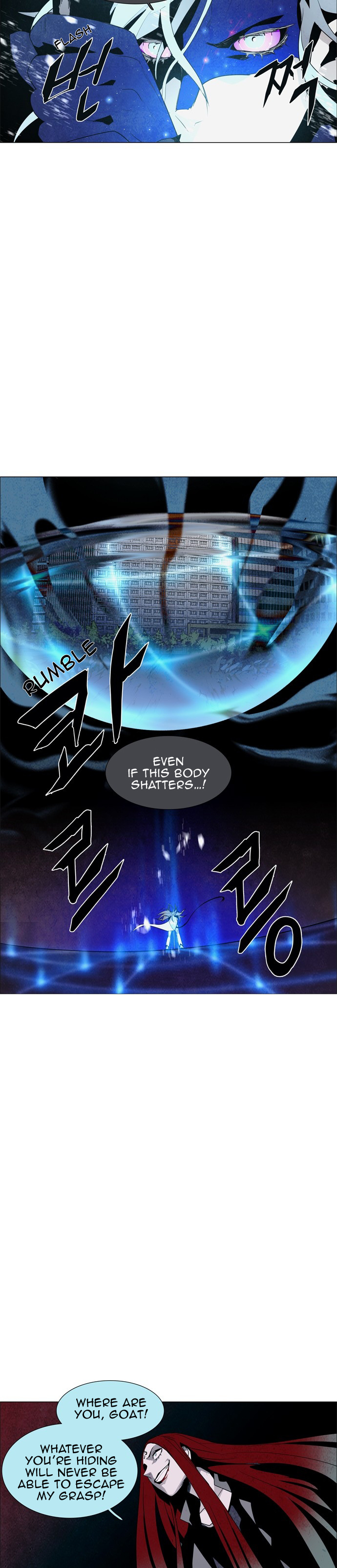 LESSA – Servant of Cosmos chapter 32 - page 27