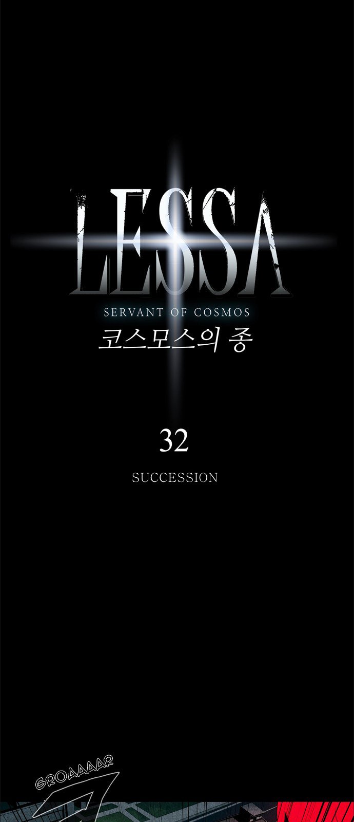 LESSA – Servant of Cosmos chapter 32 - page 6