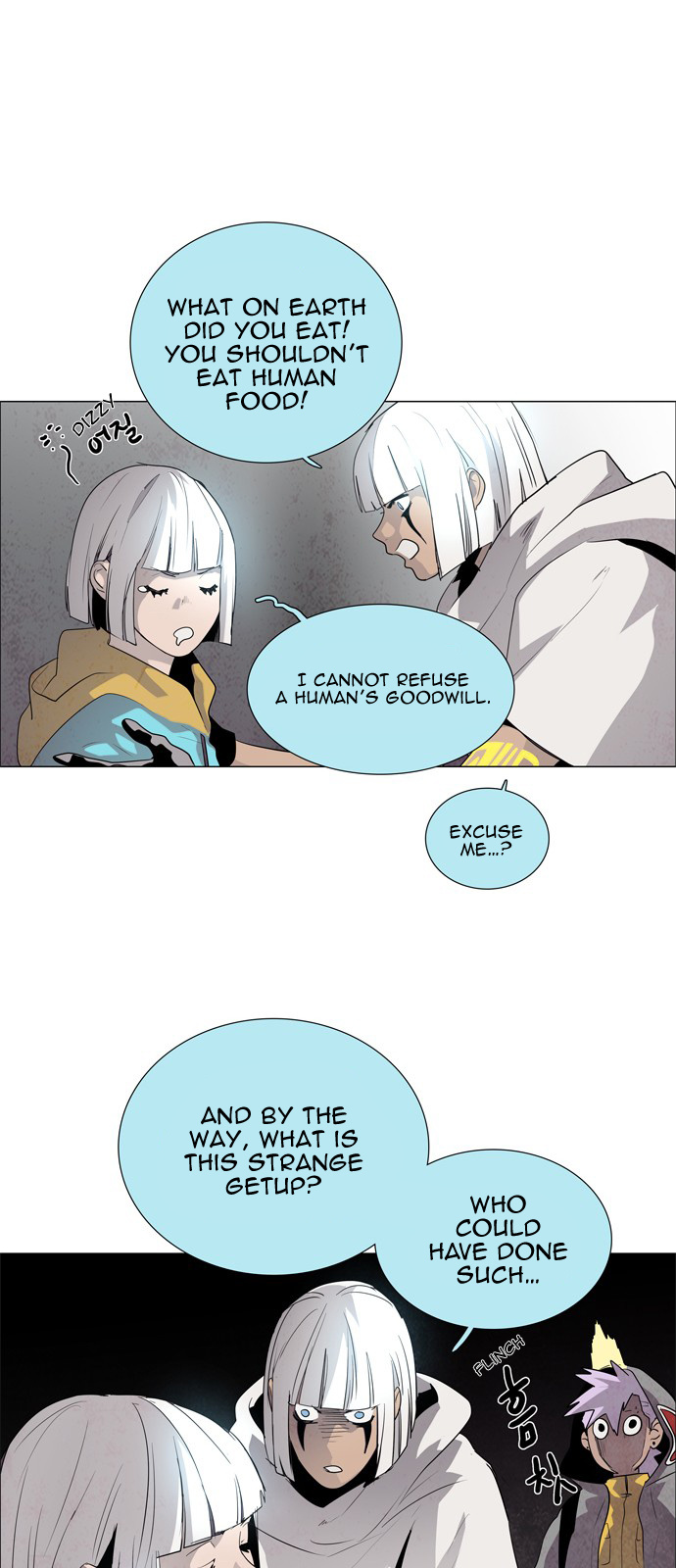 LESSA – Servant of Cosmos chapter 31 - page 12