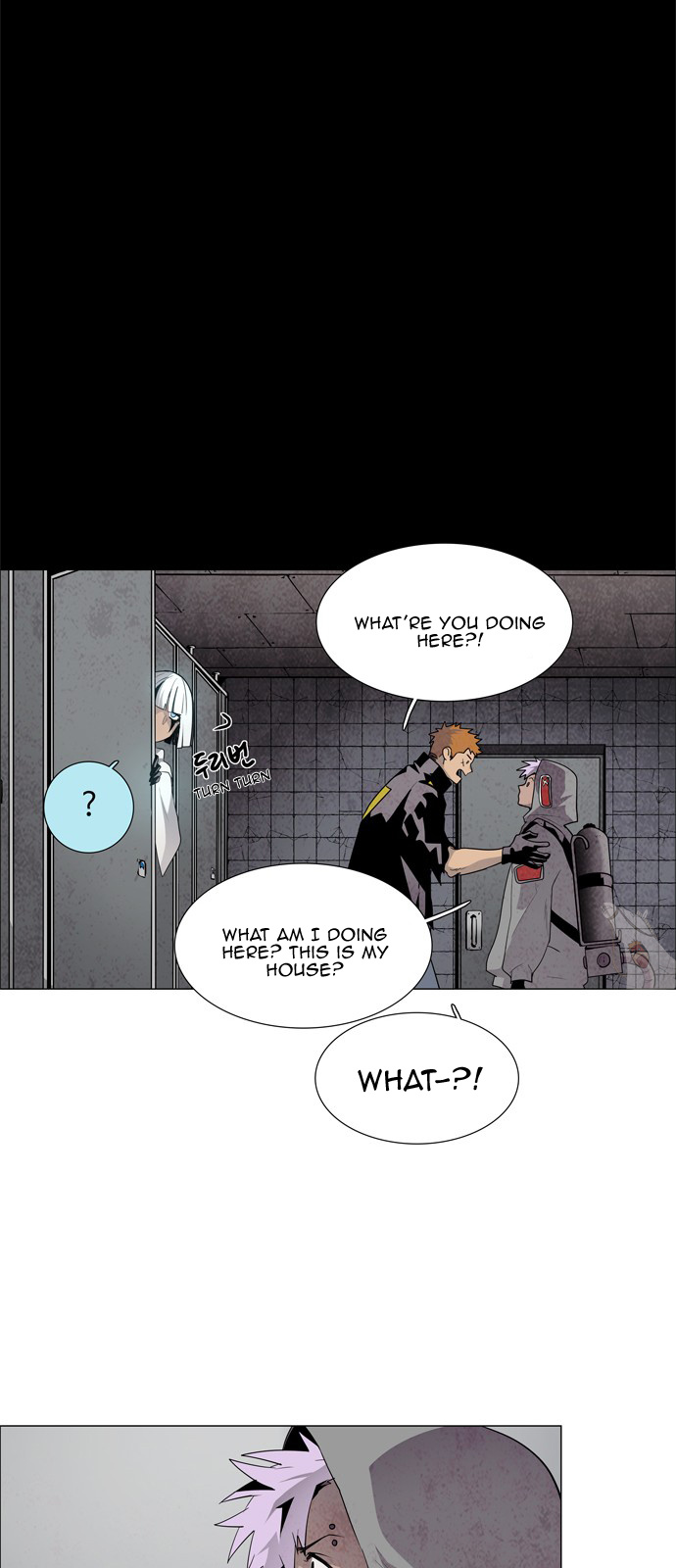 LESSA – Servant of Cosmos chapter 31 - page 6