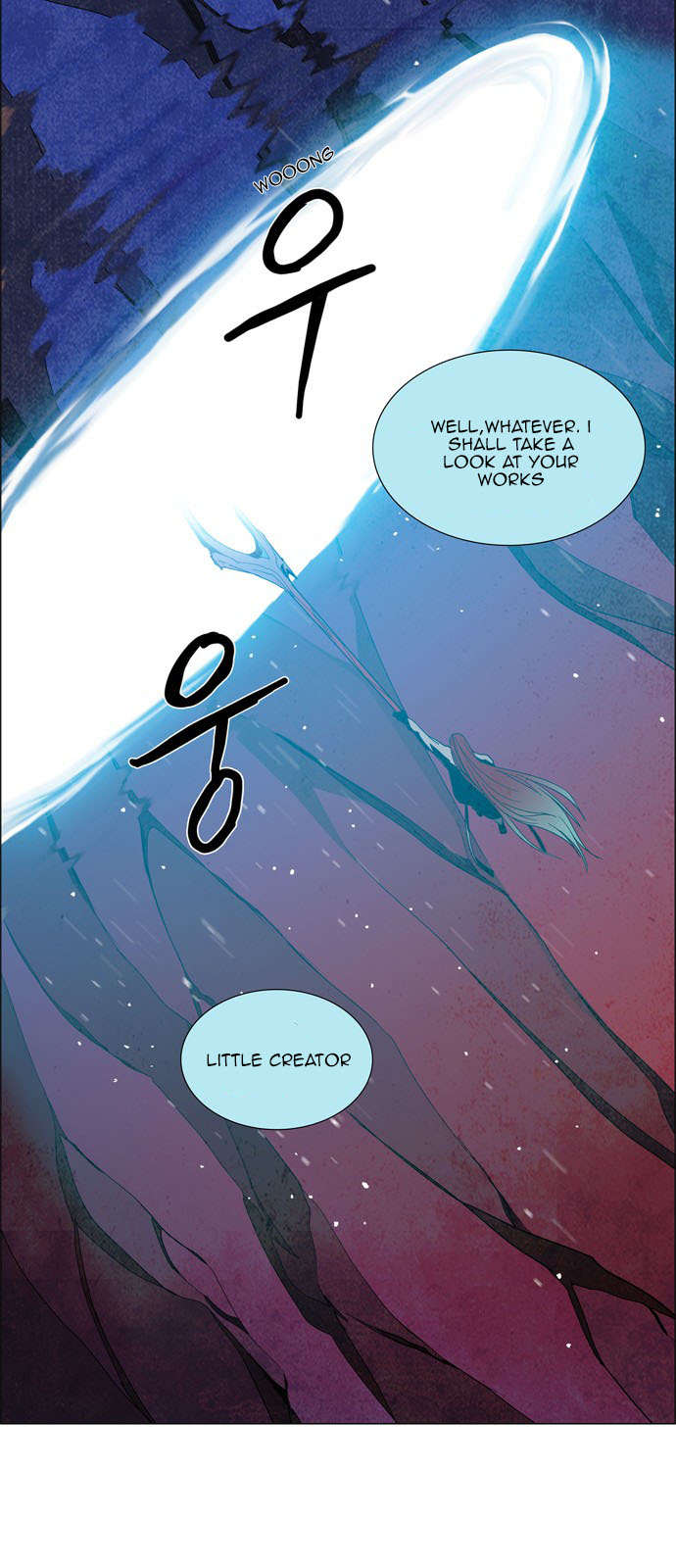 LESSA – Servant of Cosmos chapter 22 - page 21