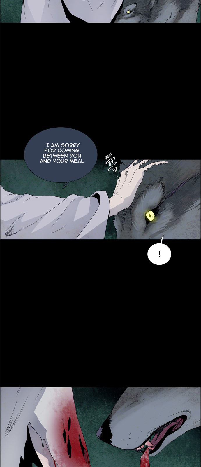 LESSA – Servant of Cosmos chapter 20 - page 43