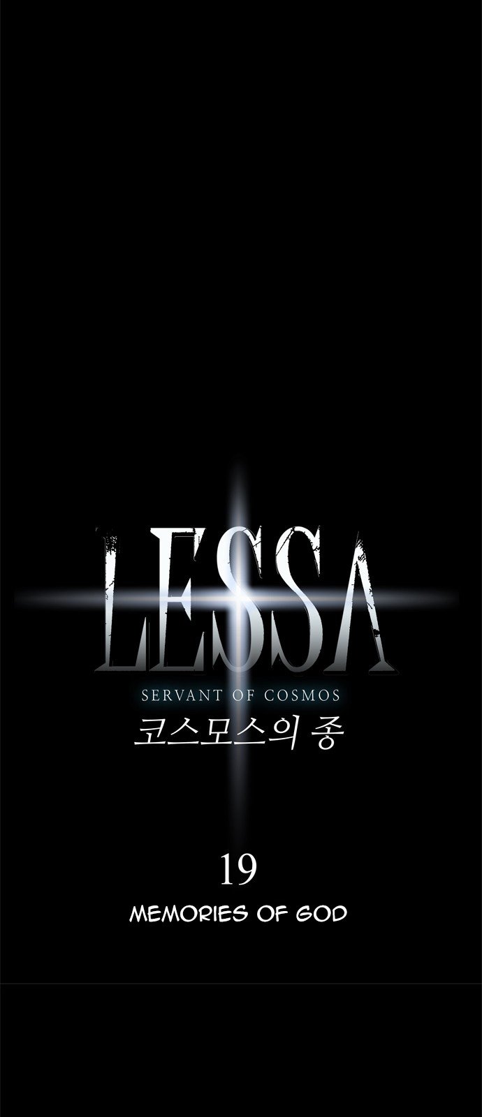 LESSA – Servant of Cosmos chapter 19 - page 4