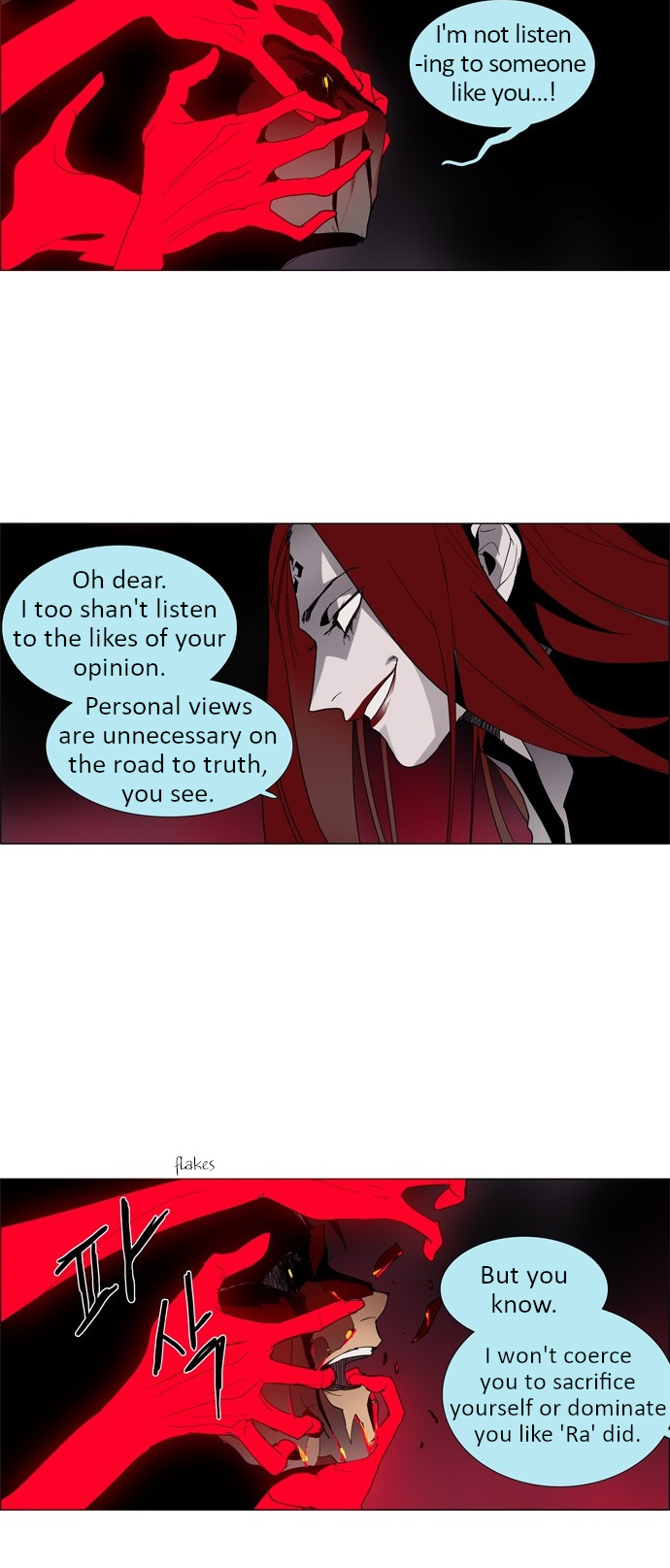 LESSA – Servant of Cosmos chapter 14 - page 12