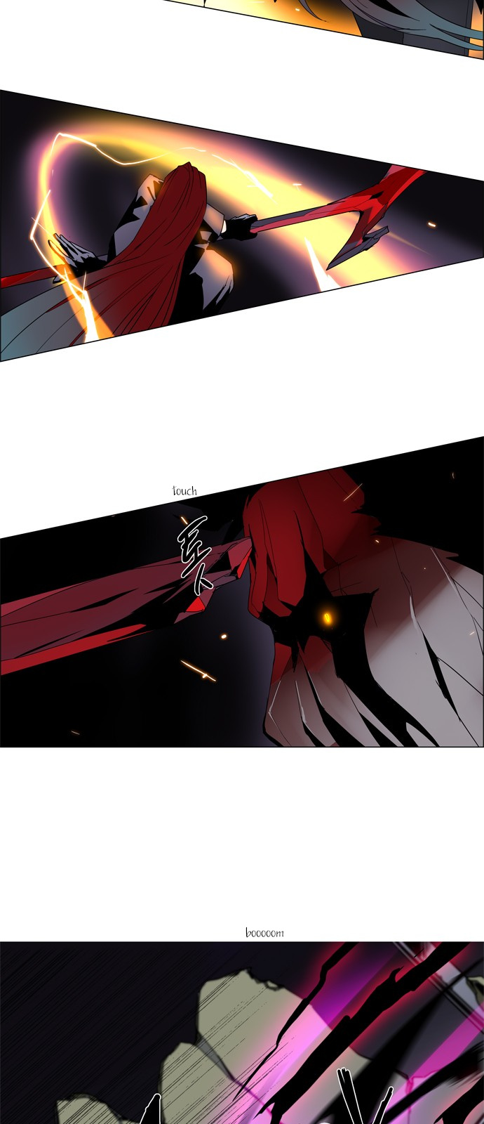 LESSA – Servant of Cosmos chapter 13 - page 27