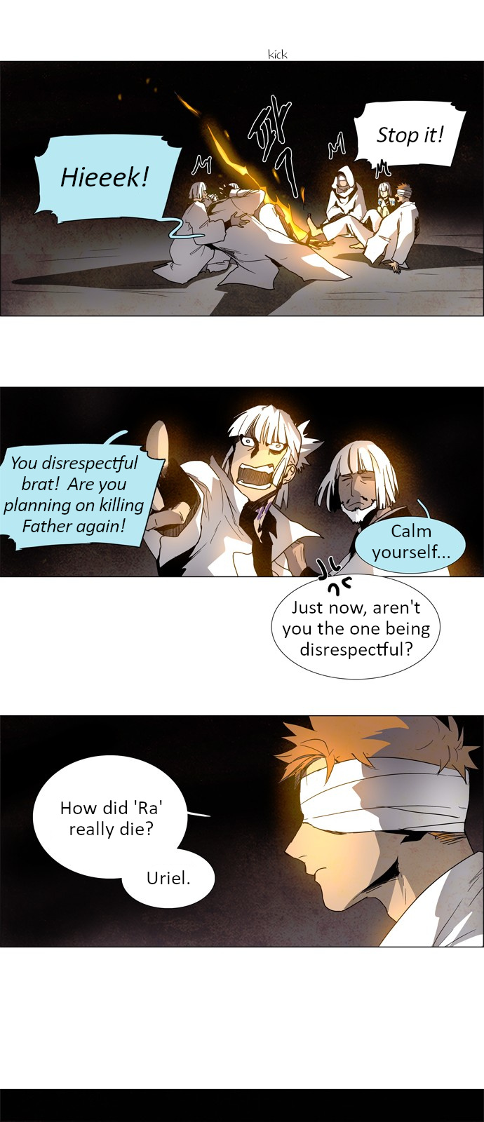 LESSA – Servant of Cosmos chapter 8 - page 15