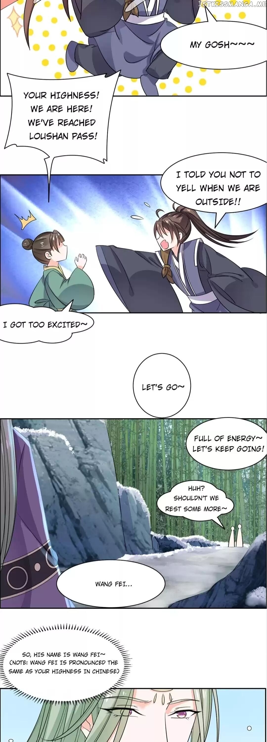 His Highness Is A Tiger chapter 83 - page 5