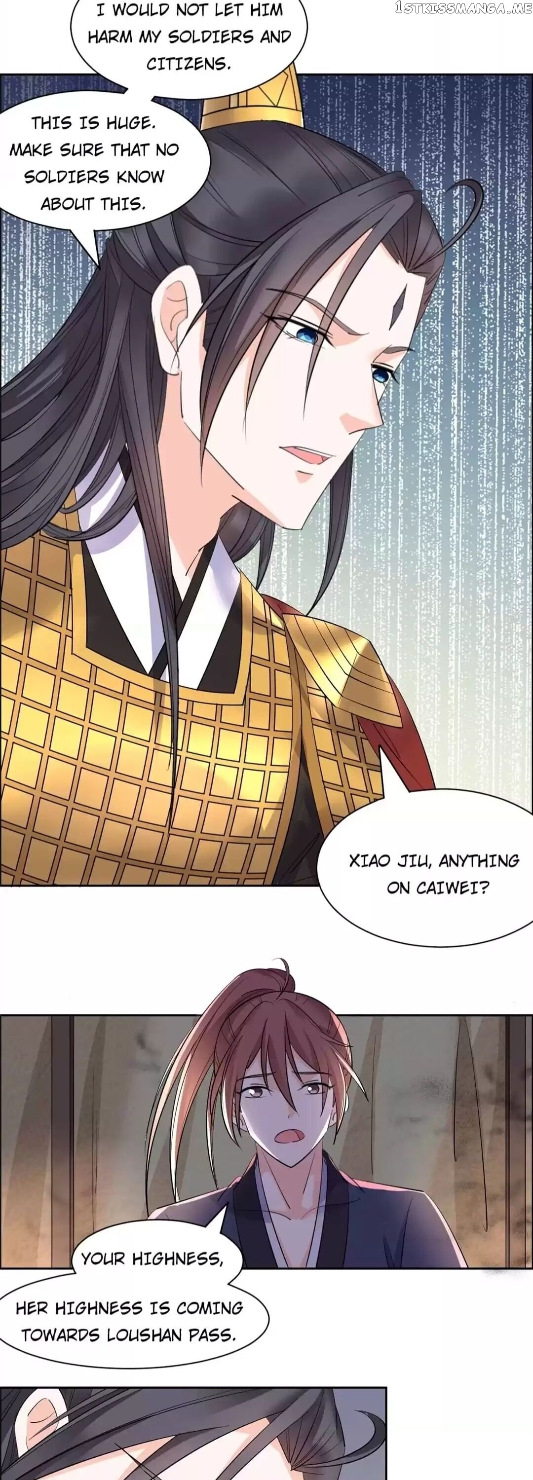 His Highness Is A Tiger chapter 82 - page 2