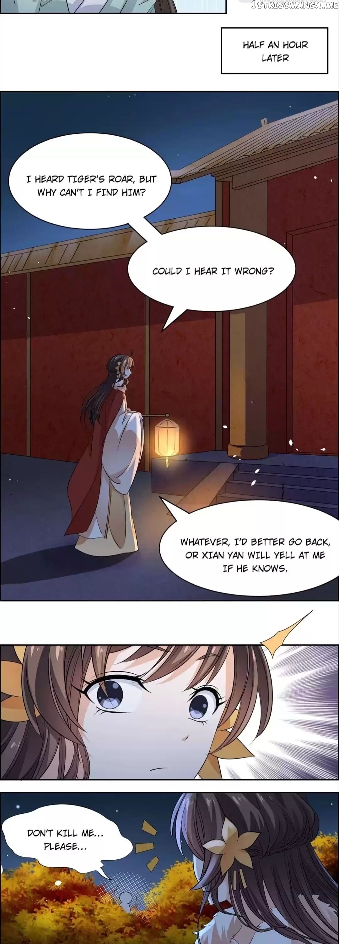 His Highness Is A Tiger chapter 74 - page 6