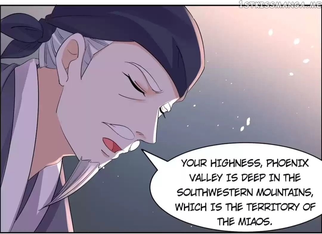 His Highness Is A Tiger chapter 73 - page 20