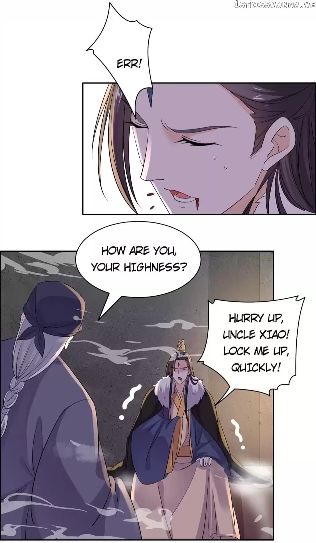 His Highness Is A Tiger chapter 73 - page 24