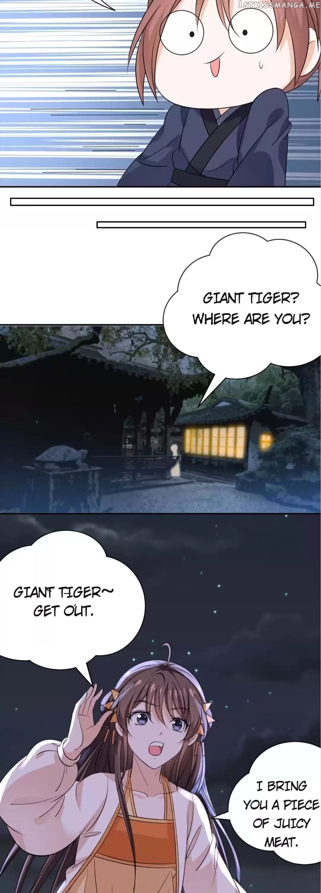 His Highness Is A Tiger chapter 67 - page 15