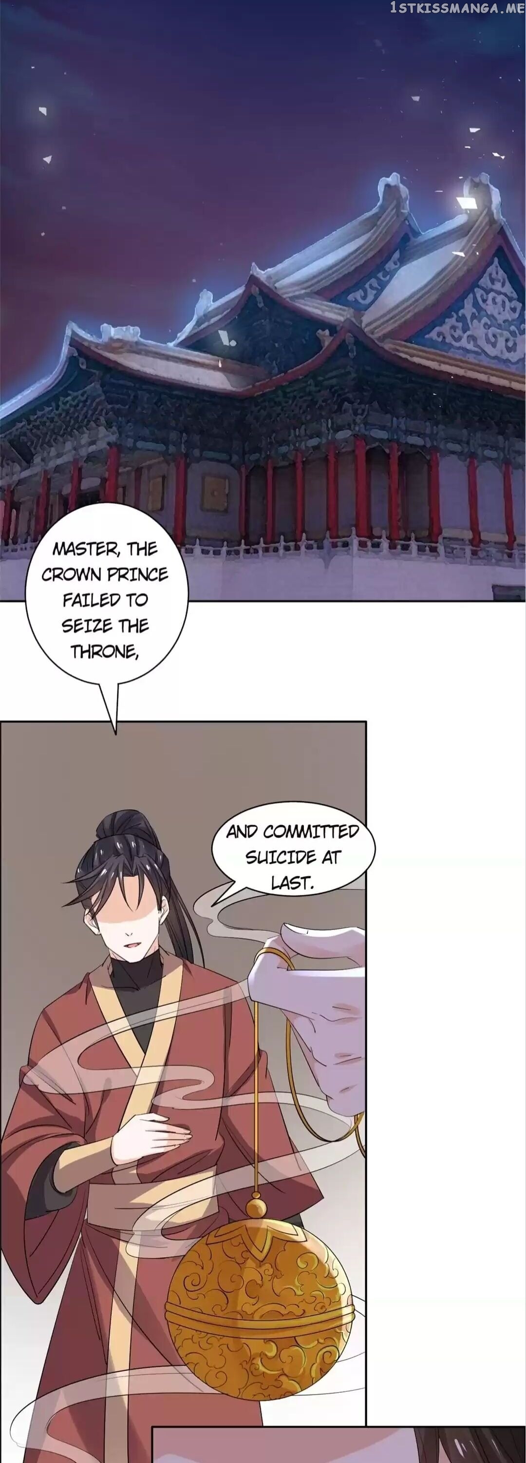 His Highness Is A Tiger chapter 66 - page 6